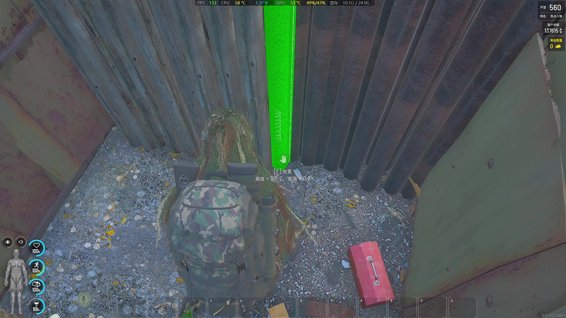 【2023-09-15 00点场】主播帝王：越来越黑！