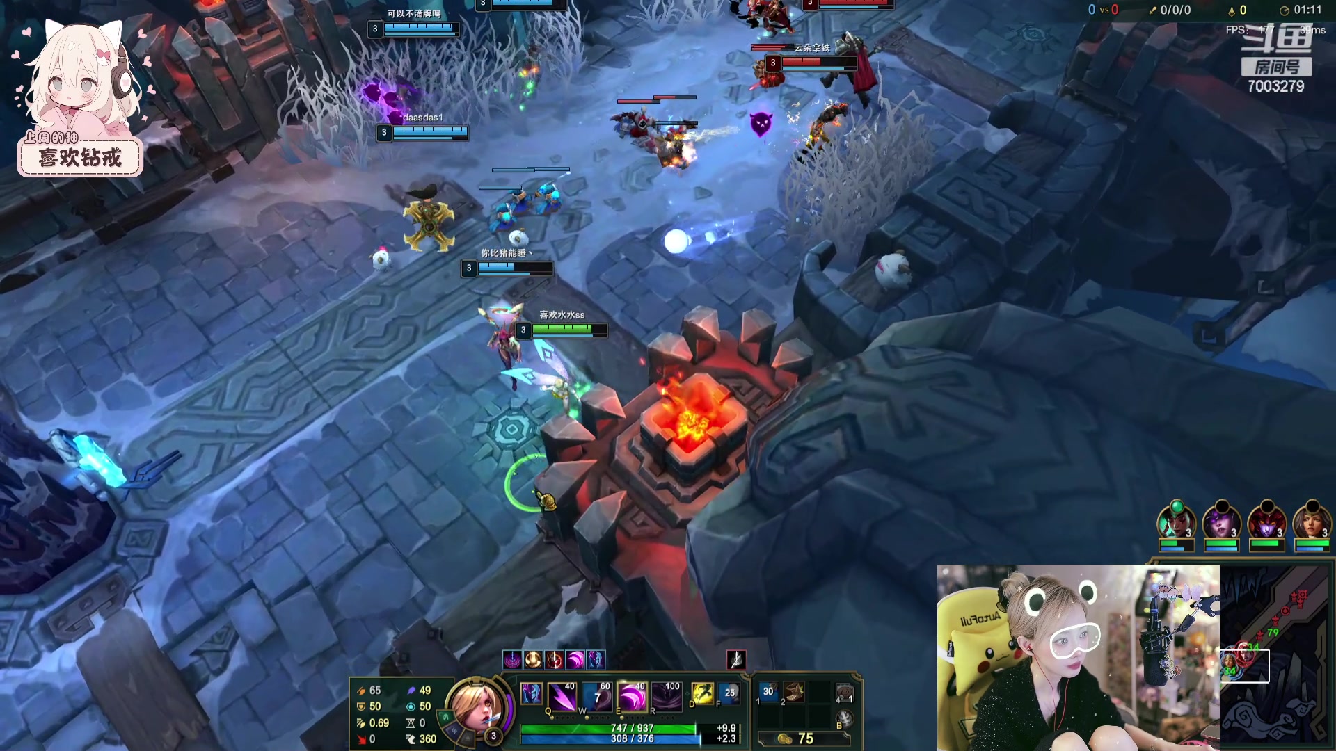 【2023-09-15 20点场】喜欢水水：超粉团~救！！