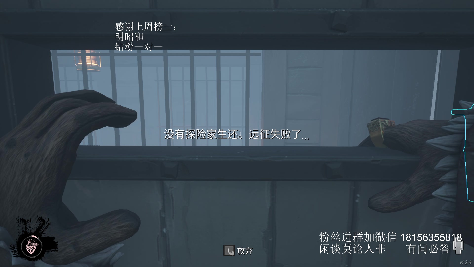 【2023-09-13 14点场】许言0407：许老板：恶魔猎手团本大秘境