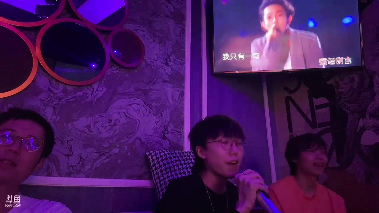 【2023-09-14 23点场】解说米勒：备战明年解说杯