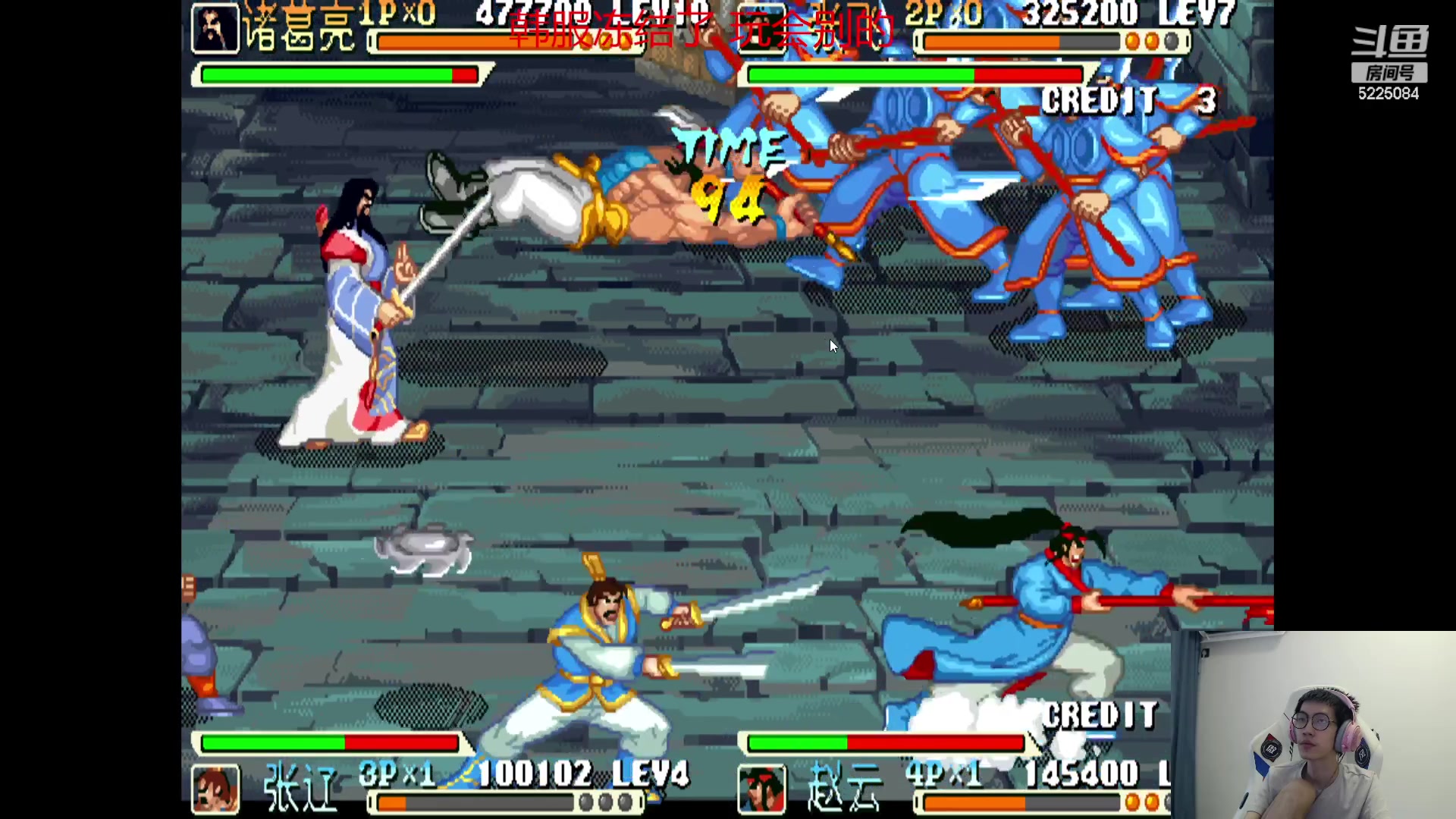 【2023-09-15 08点场】天灰灰qaq：世界赛切磋职业 韩服修炼