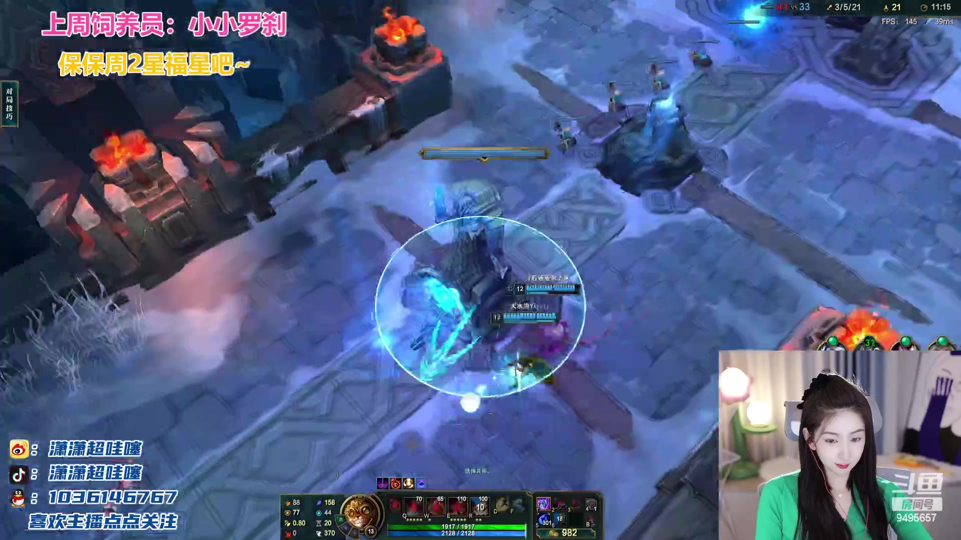 【2023-09-14 22点场】潇潇超哇噻：你若盛开 清风自来 9495657