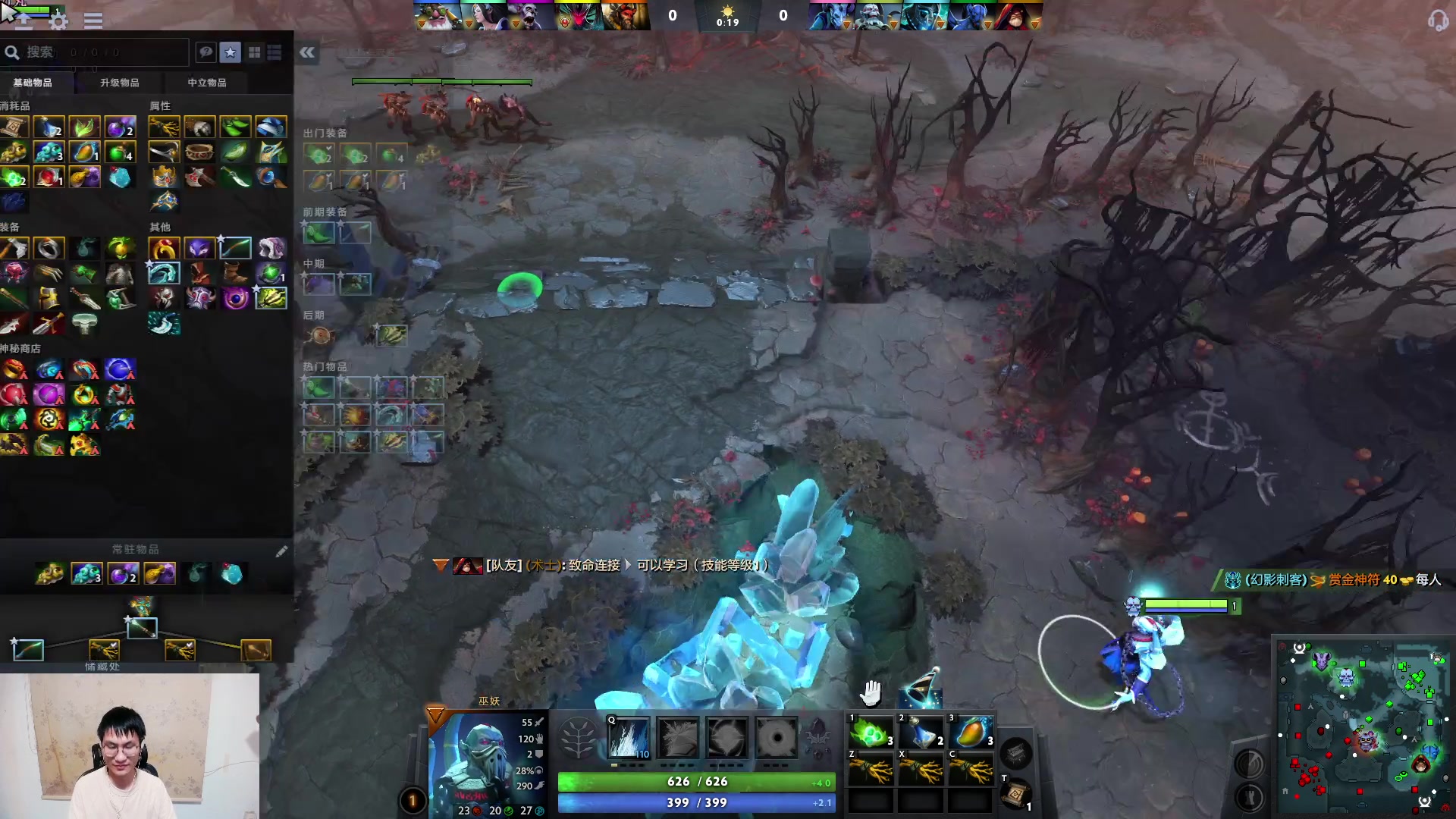 【2023-09-14 23点场】暴走的银剑君丶：银剑君：先搞会瓦，晚点搞新游戏！`