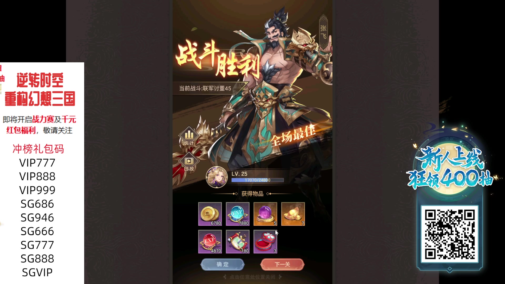 【2023-09-15 00点场】猫叔灬灬：【猫叔】22点看任天堂直面会，索尼紧随~