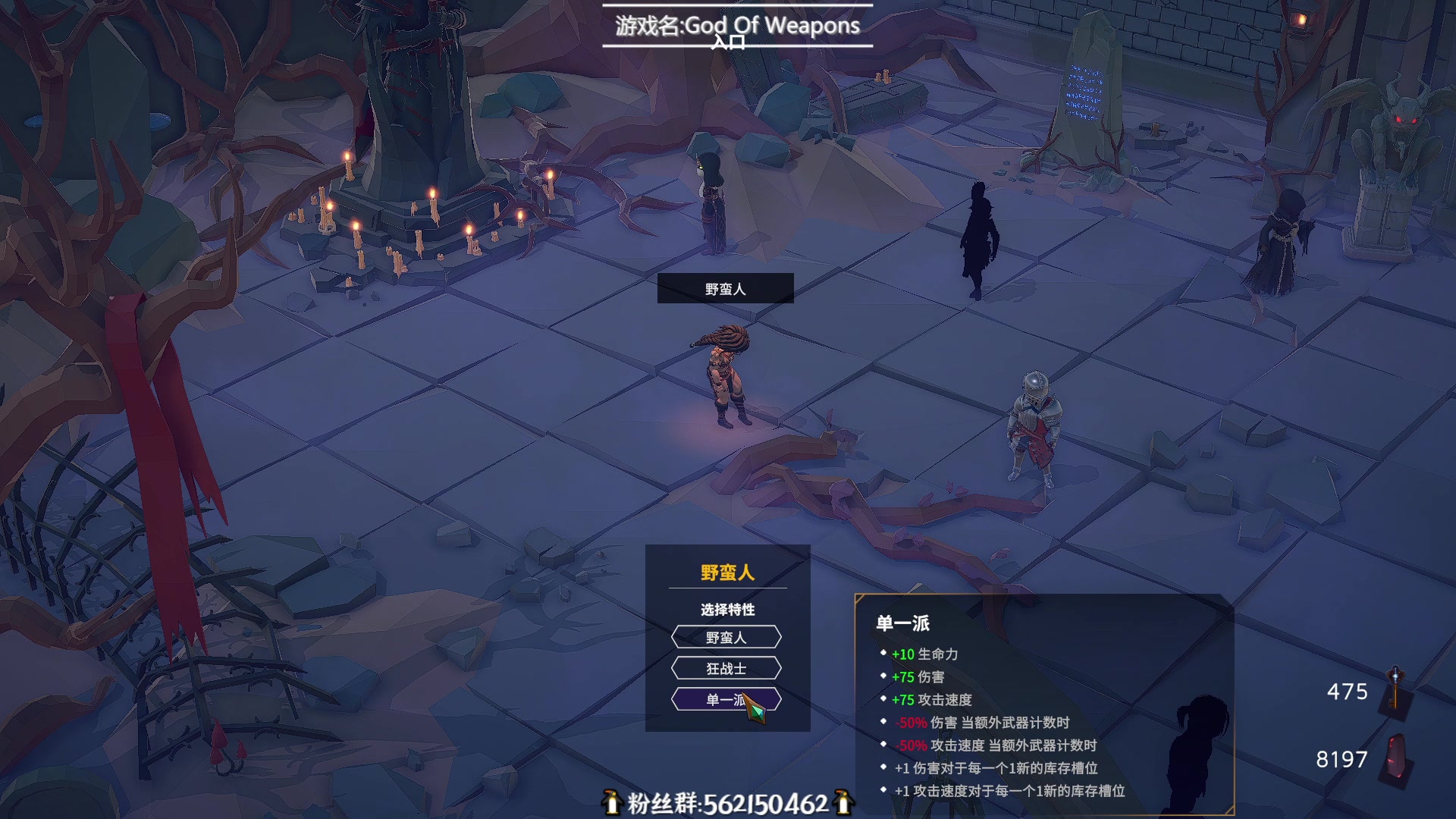 【2023-09-14 20点场】徐不鸽：进来享福。