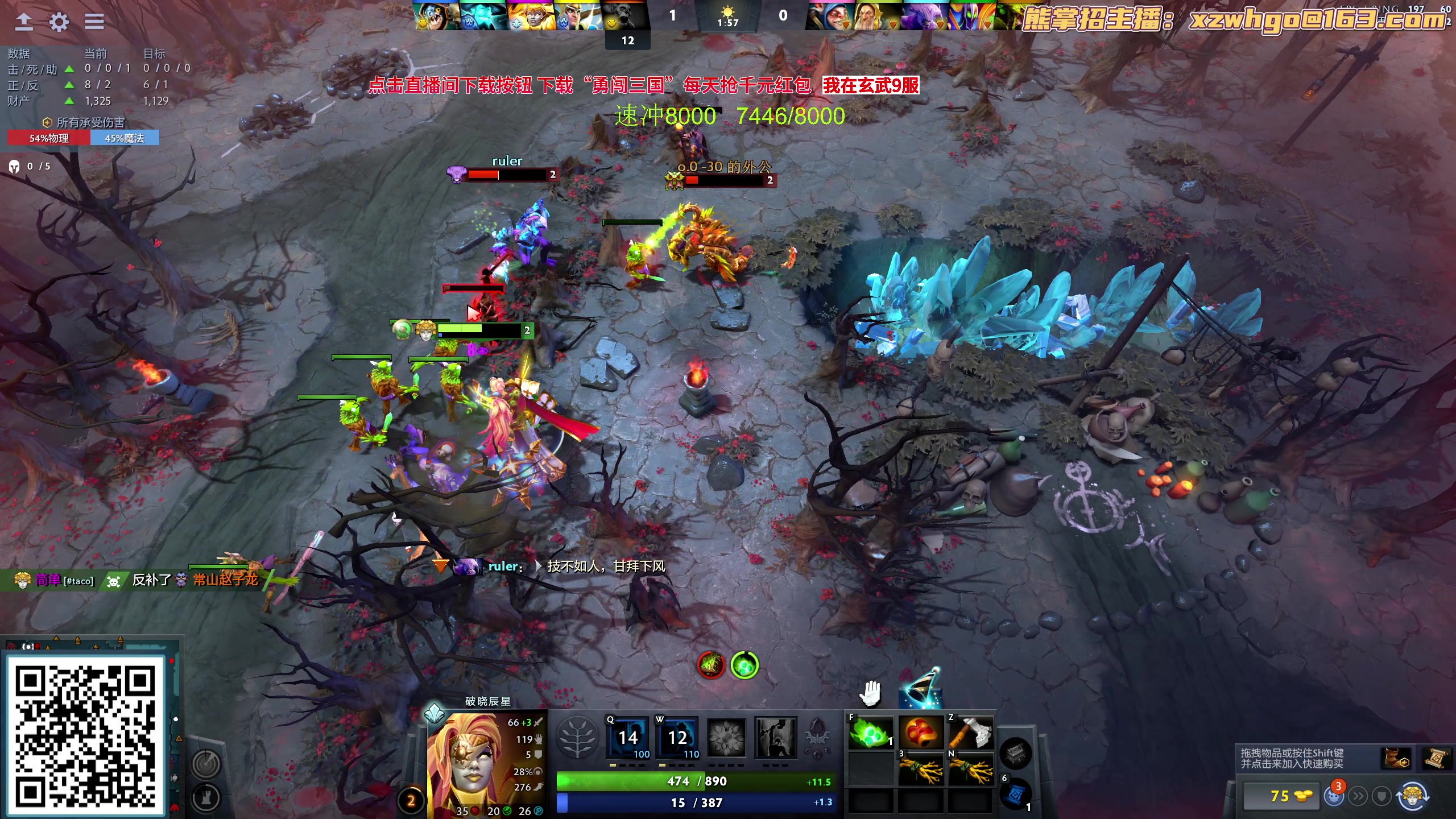 【2023-09-15 15点场】yyfyyf：随便玩玩！9999