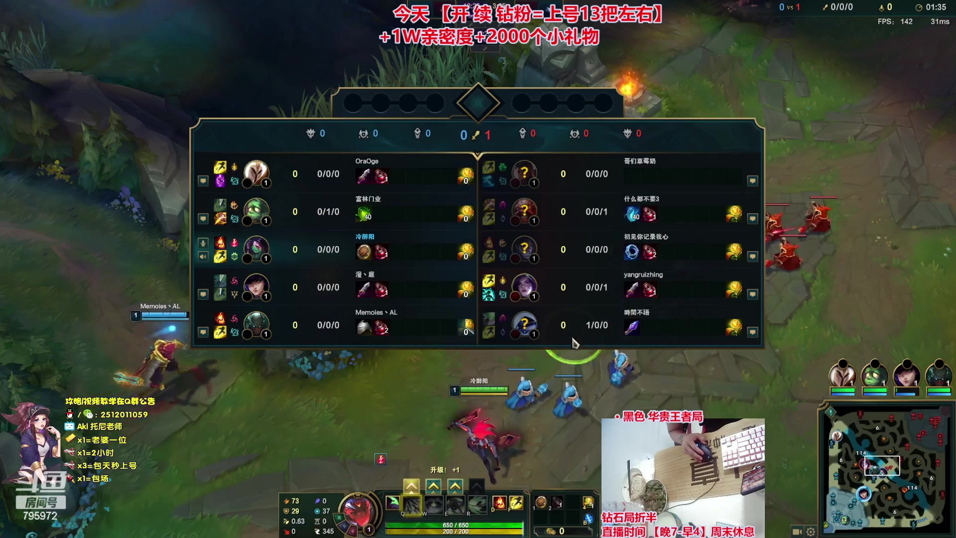 【2023-09-14 23点场】Akl托尼老师：飞机秒上号【王者阿卡丽】大师局乱杀中