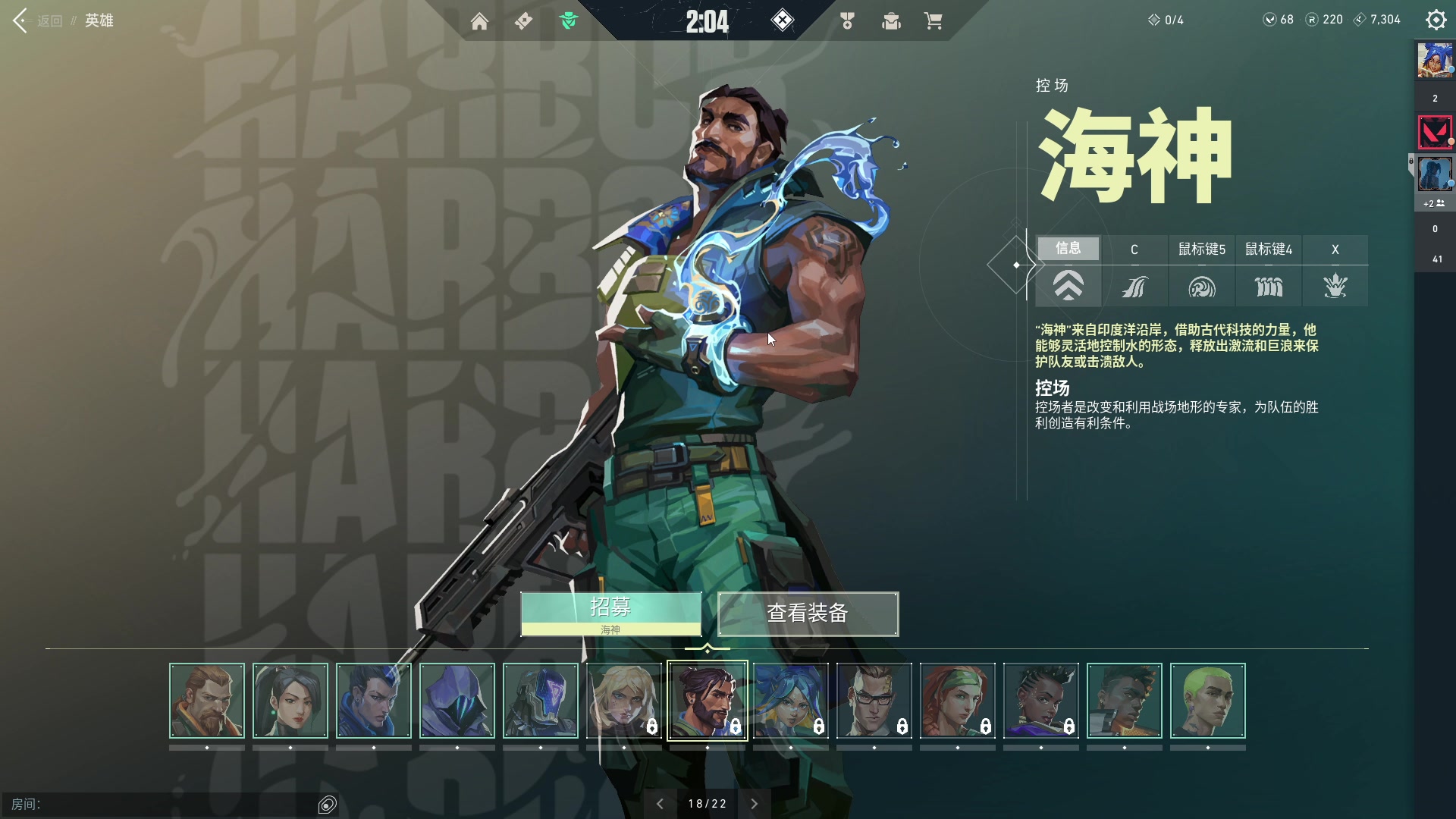 【2023-09-15 08点场】斗鸡dougay：后仰跳投丶