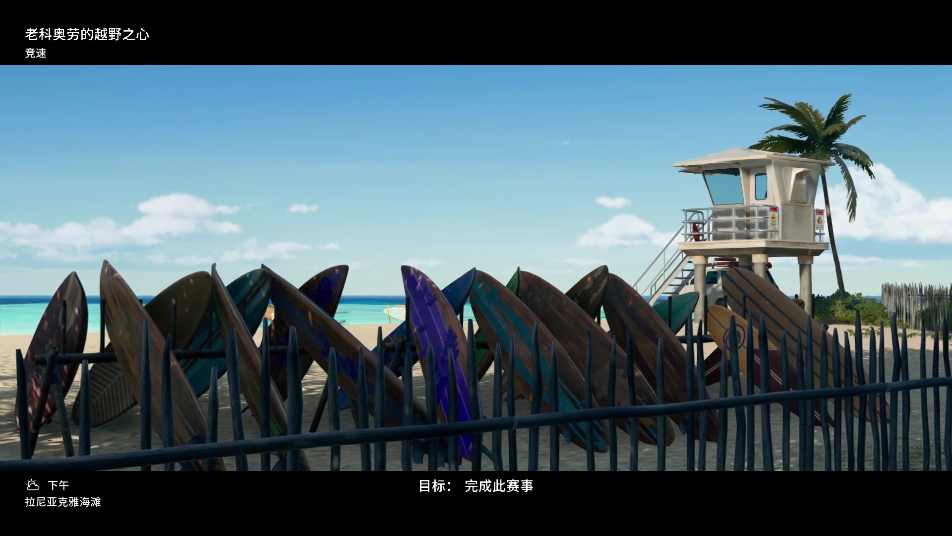【2023-09-15 00点场】瓜皮蛙蛙：【青蛙】Deceit2九点上线