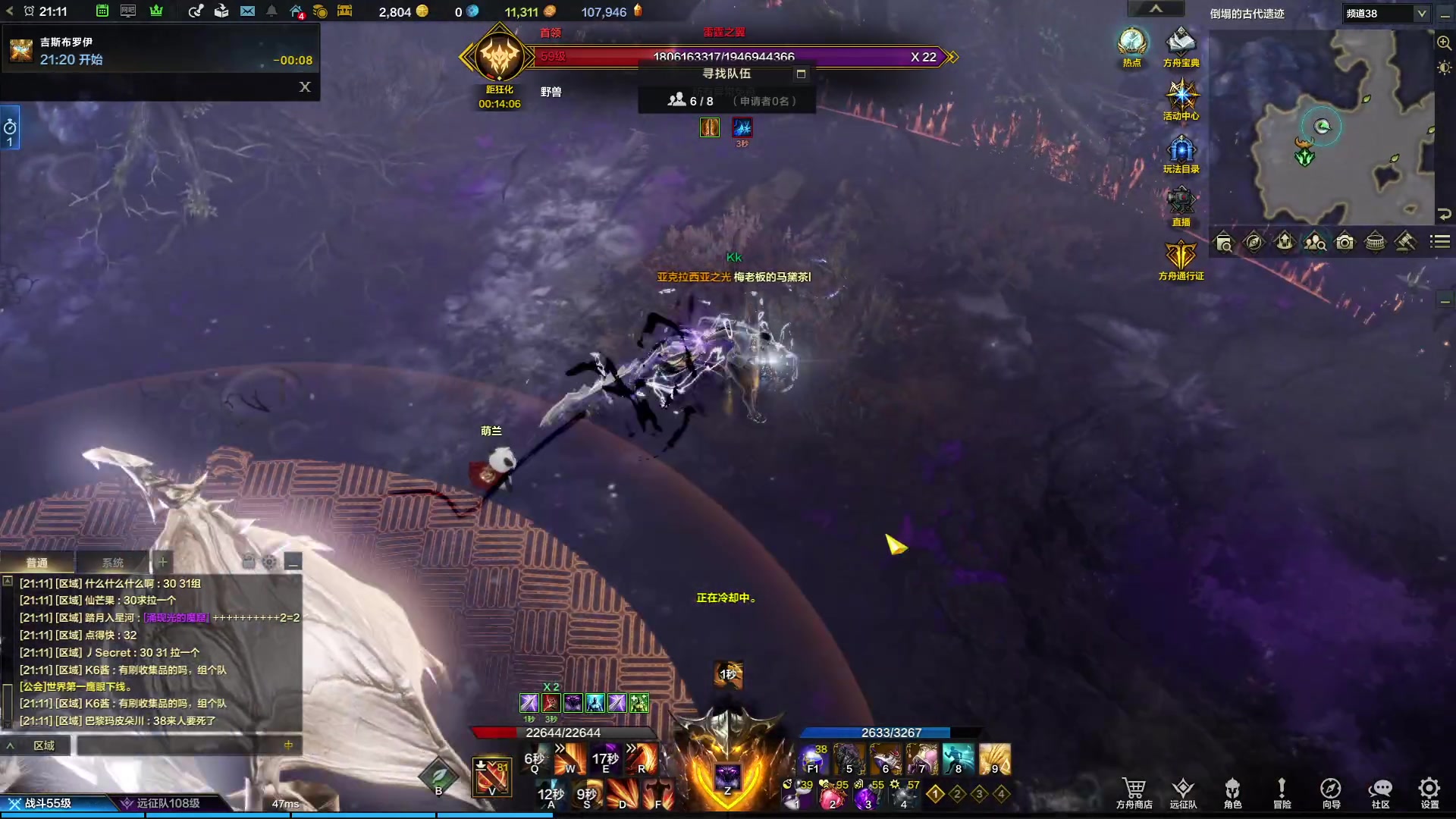 【2023-09-15 20点场】螃蟹Sam：【螃蟹】牛头监狱长，希里安牢王！