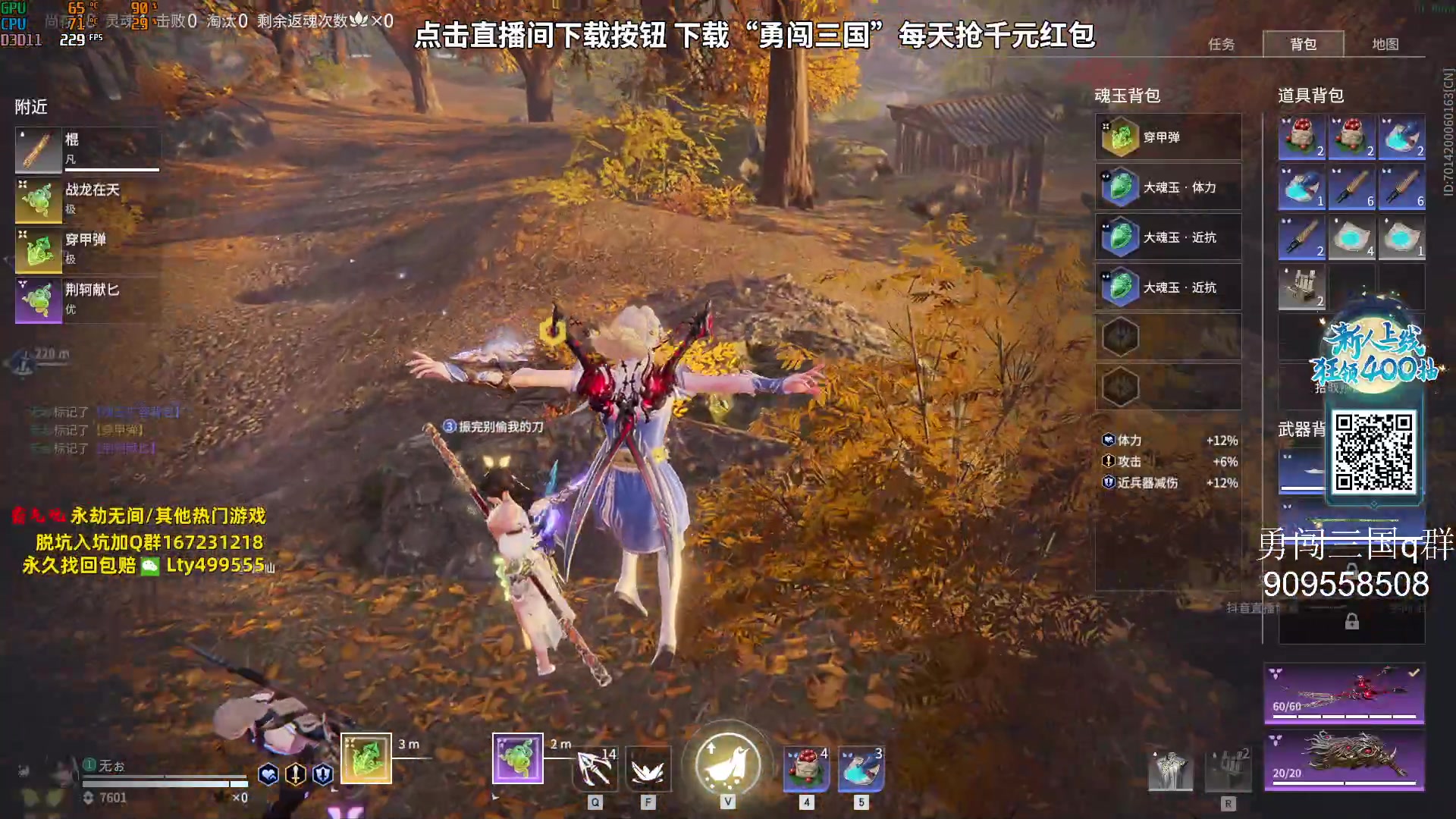 【2023-09-15 10点场】小铭XiaoMing阿：小铭：我来了！