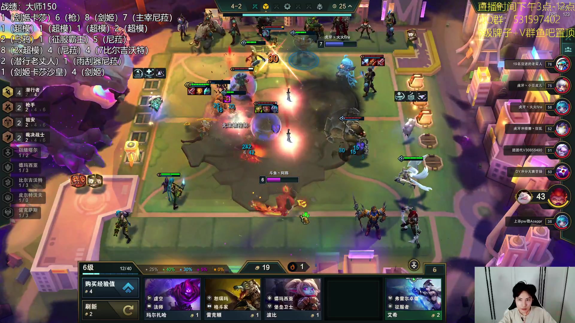 【2023-09-14 23点场】阿陈ctw：国服9.5冲分