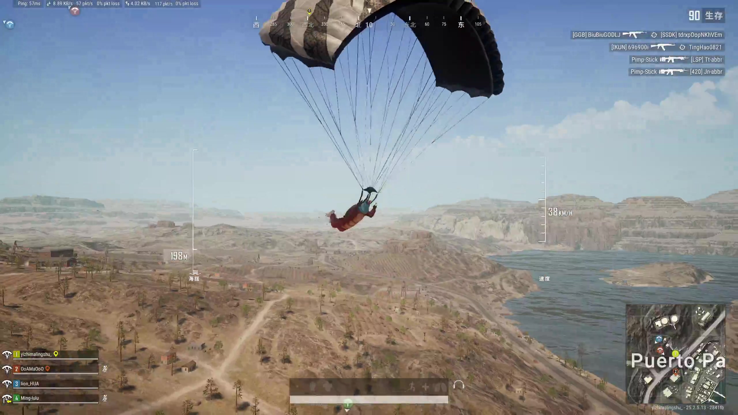 【2023-09-15 00点场】膝盖是个倒霉蛋：晚上好，晚上好 晚上好