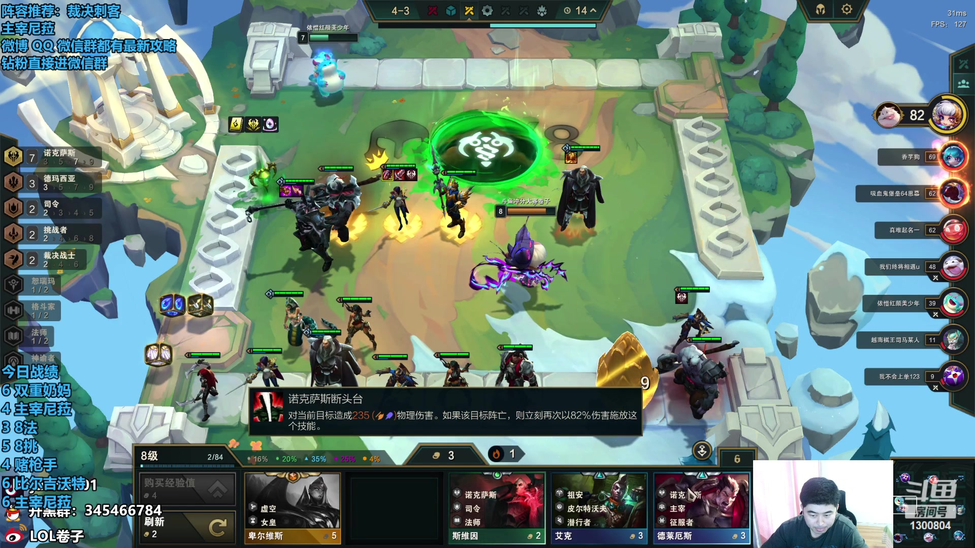 【2023-09-15 13点场】卷子丶：新版本已悟，今日必上大分！！！