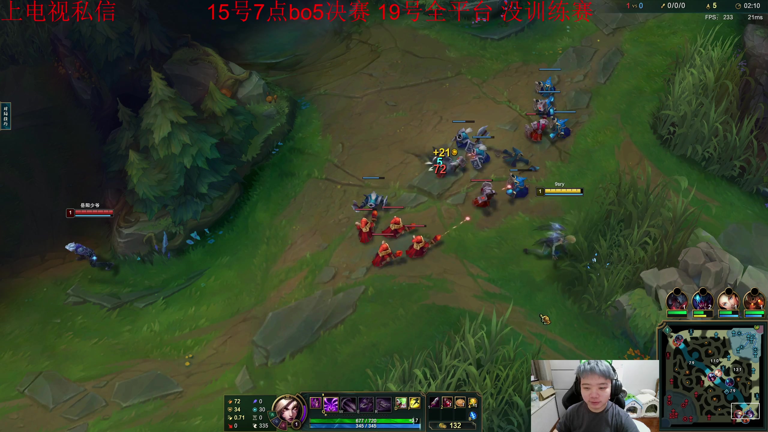 【2023-09-15 14点场】一家之猪ovo：黄金双倍亲密度 7点决赛