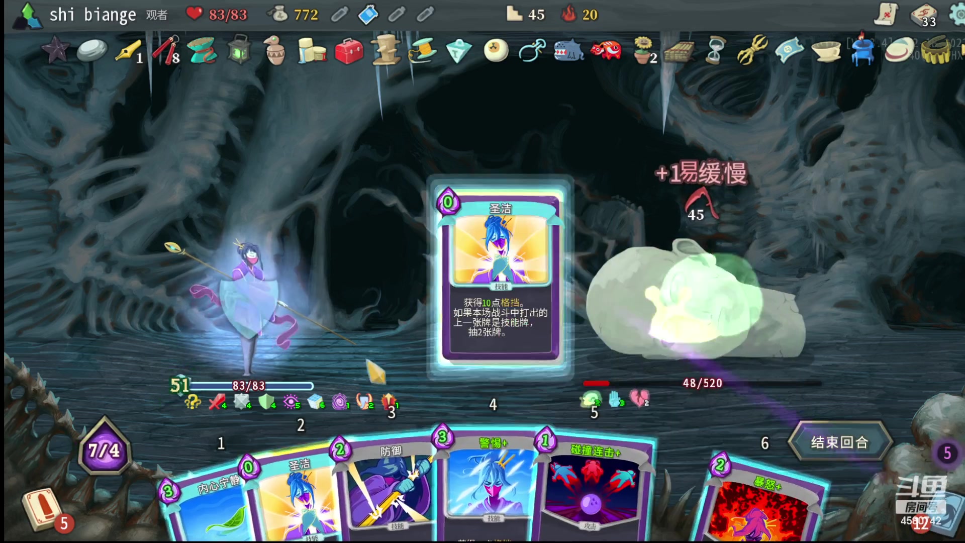 【2023-09-13 22点场】十变哥X：雀魂凑不齐人咋整