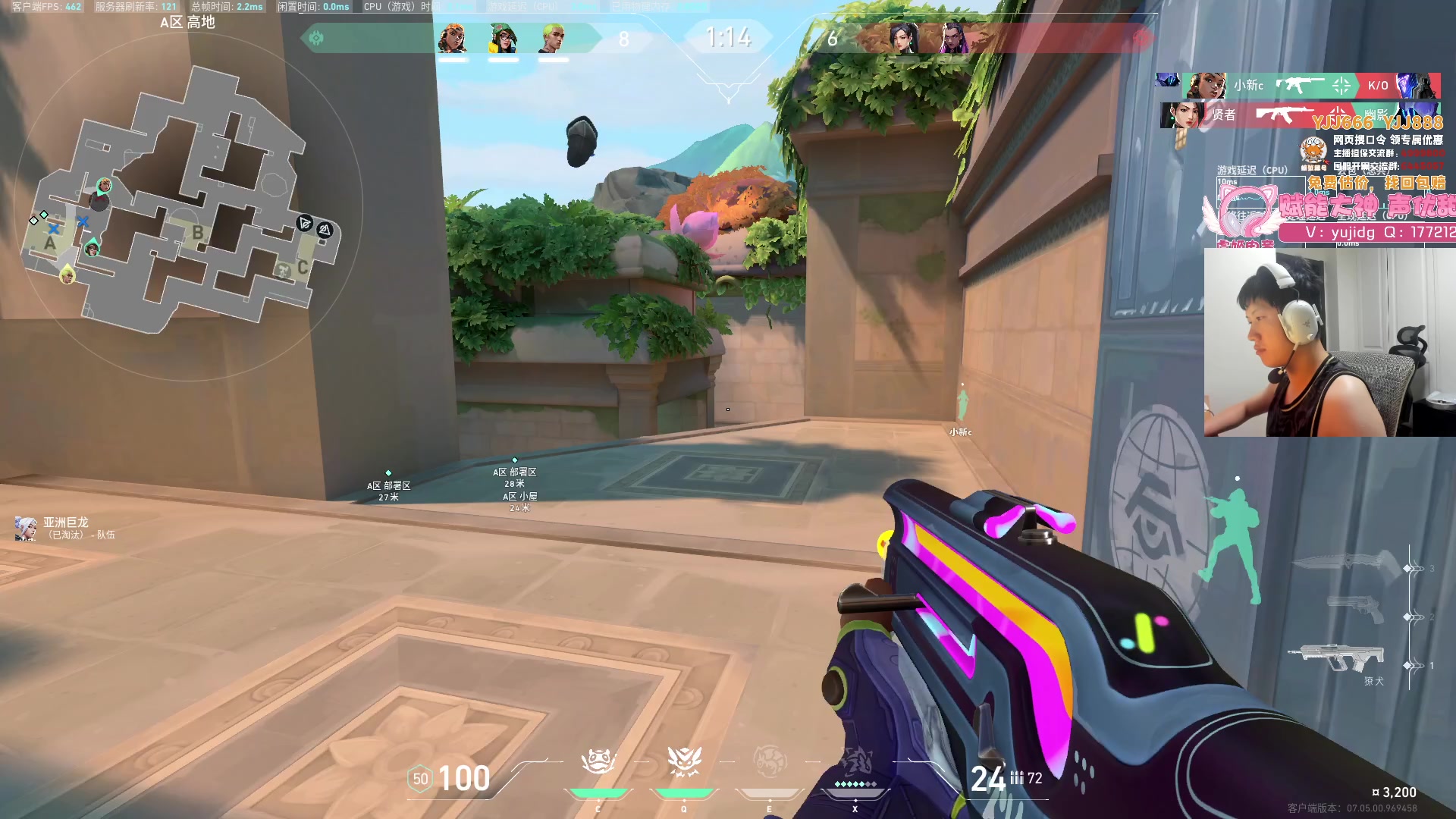 【2023-09-15 17点场】yjjimpaopao：YJJ 今天强势吗？