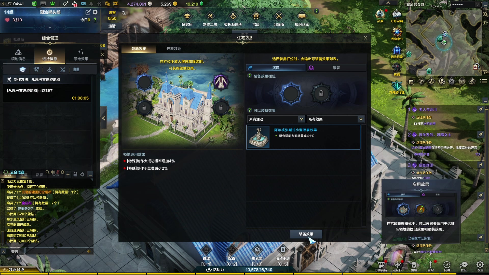 【2023-09-15 04点场】螃蟹Sam：【螃蟹】最近水逆！