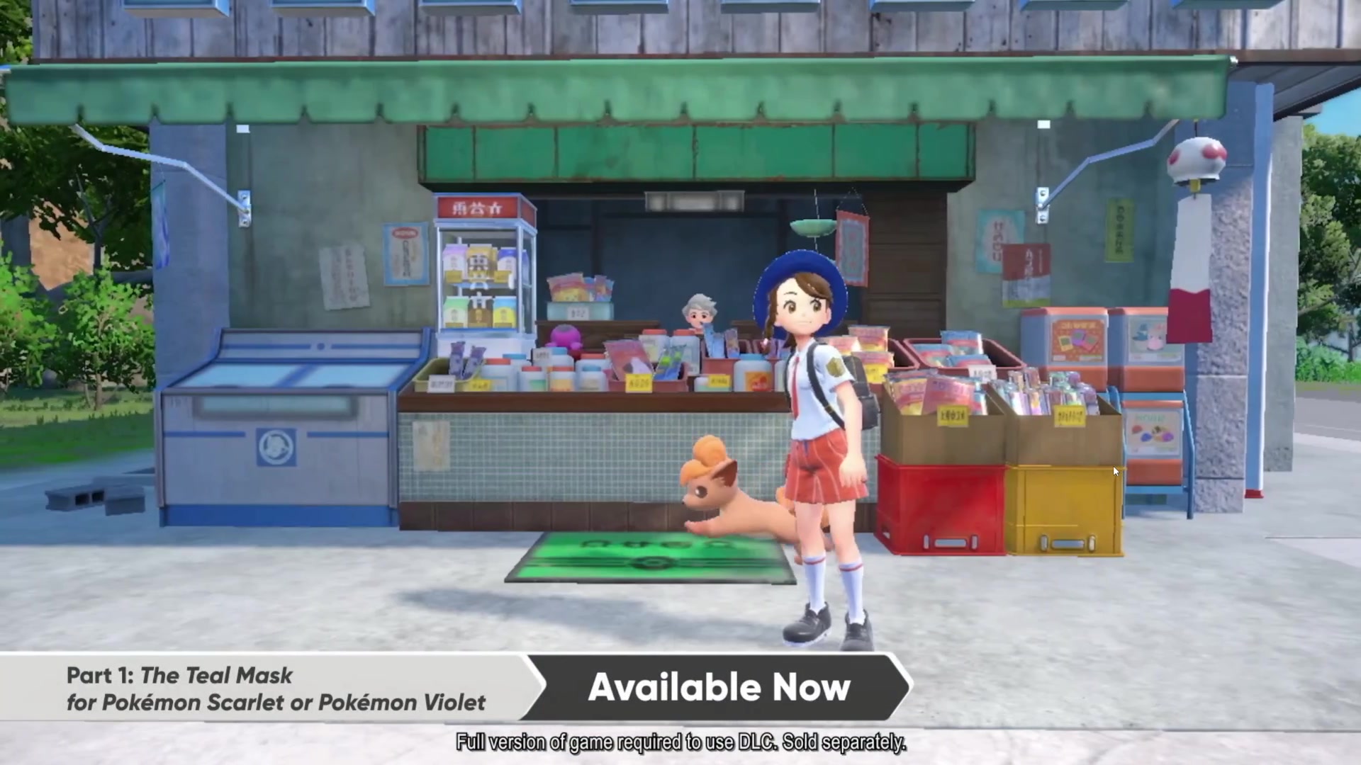 【2023-09-14 21点场】左蛋奴右一库：10点任天堂直面会，6点索尼发布会