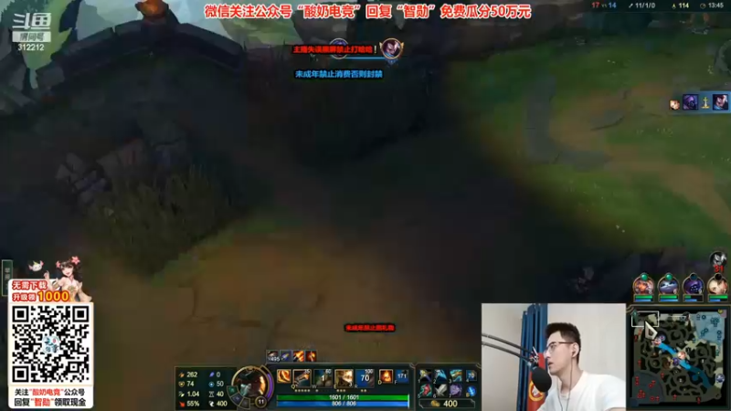 志勋玩船长厉害，用脑子玩游戏，男队友玩武器打不过借口多啊