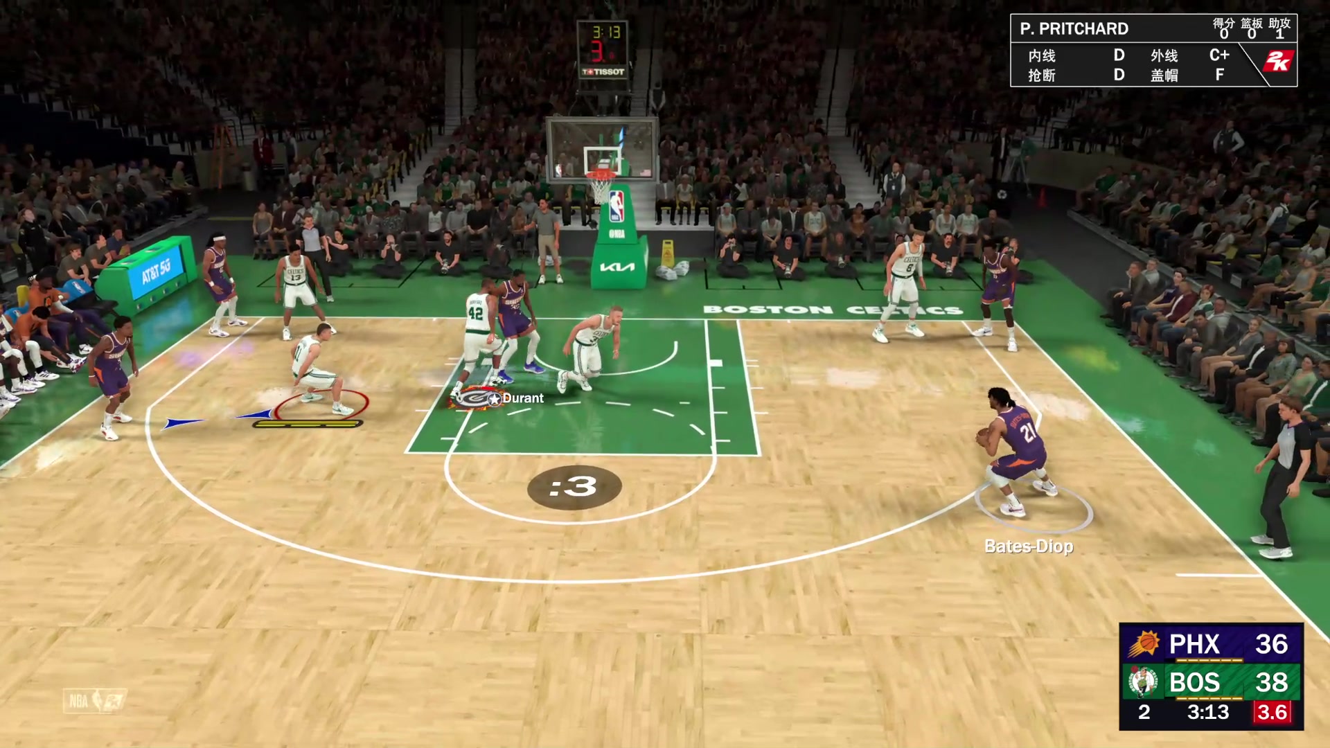 【2023-09-10 21点场】丶子魂魄兮为鬼雄：雄：NBA2K24