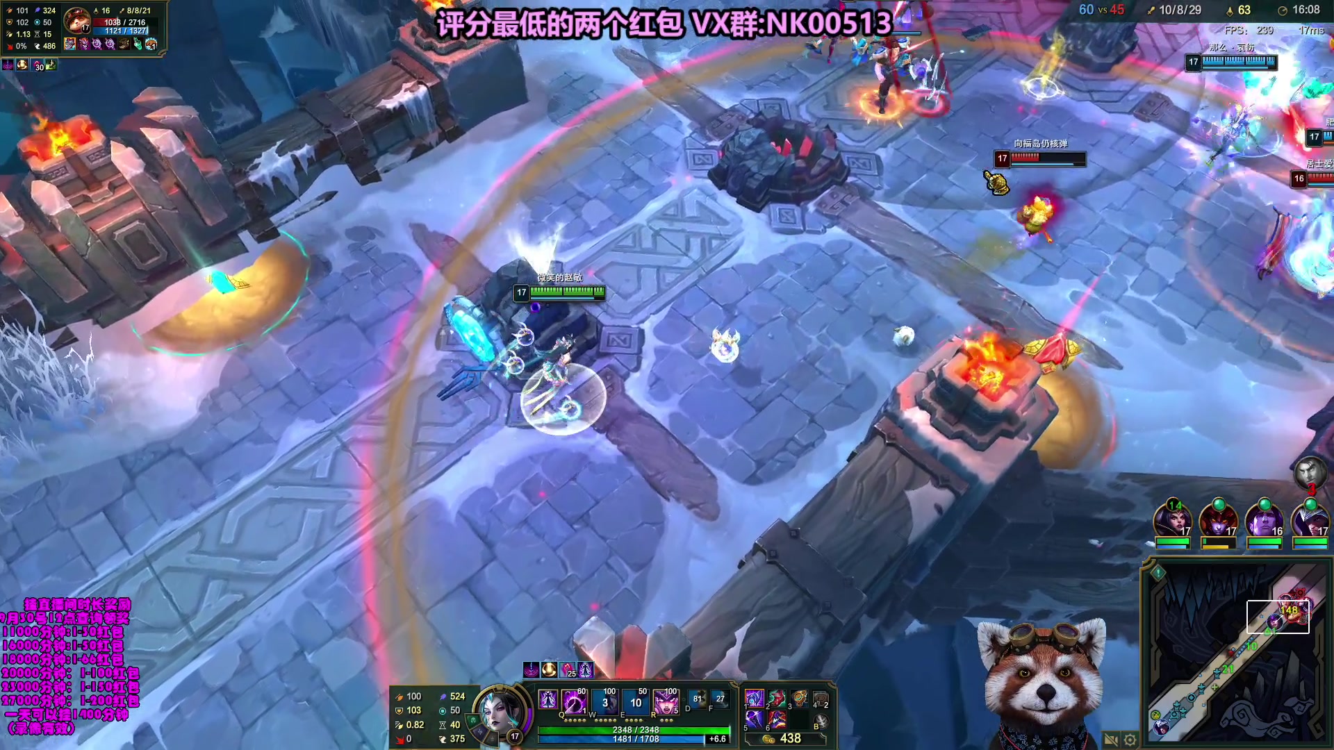 【2023-09-15 11点场】爷大干：5V5水友大乱斗！