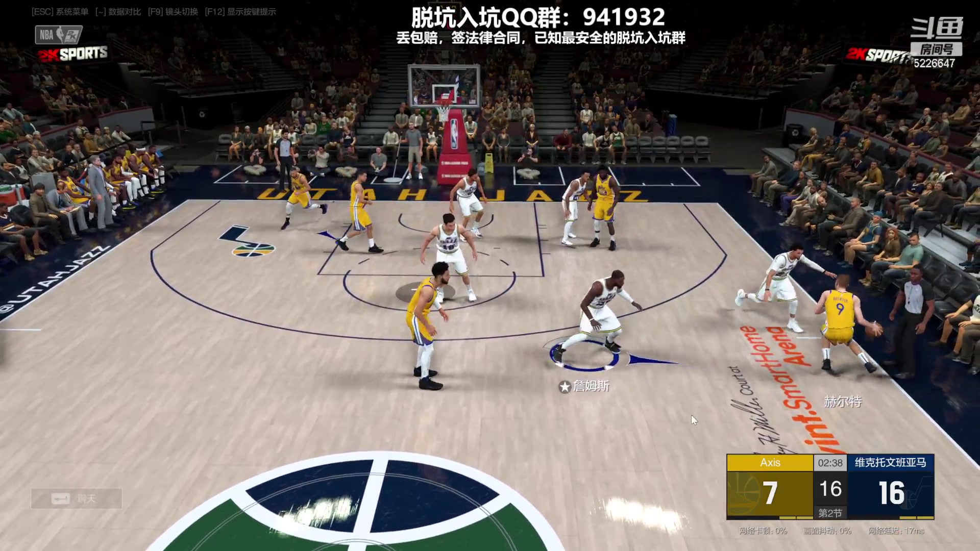 【2023-09-14 21点场】XY丶死鱼：死鱼ysy：晚上好兄弟们！