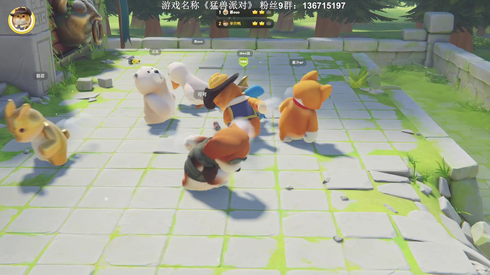 【2023-09-10 22点场】半支烟：《猛兽派对》第二轮新地图！