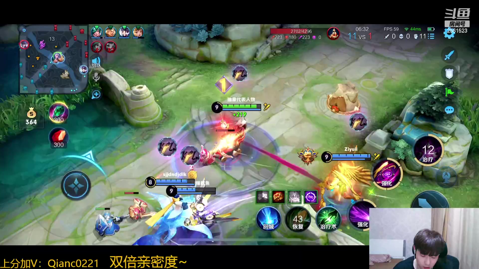 【2023-09-14 22点场】冲酱ccc：白银双倍~真的又尽力了哦