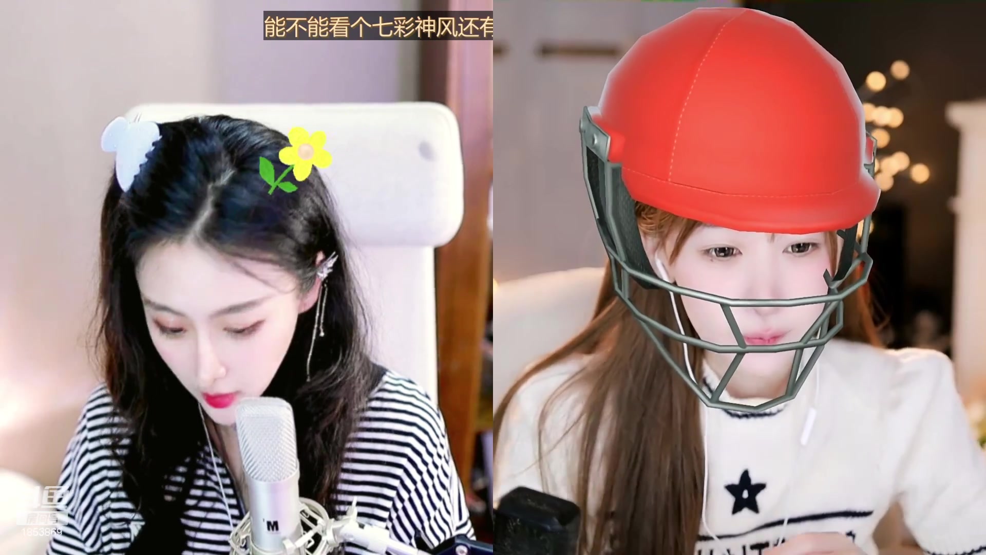 【2023-09-14 23点场】顾北宁：主张克制不了就放任
