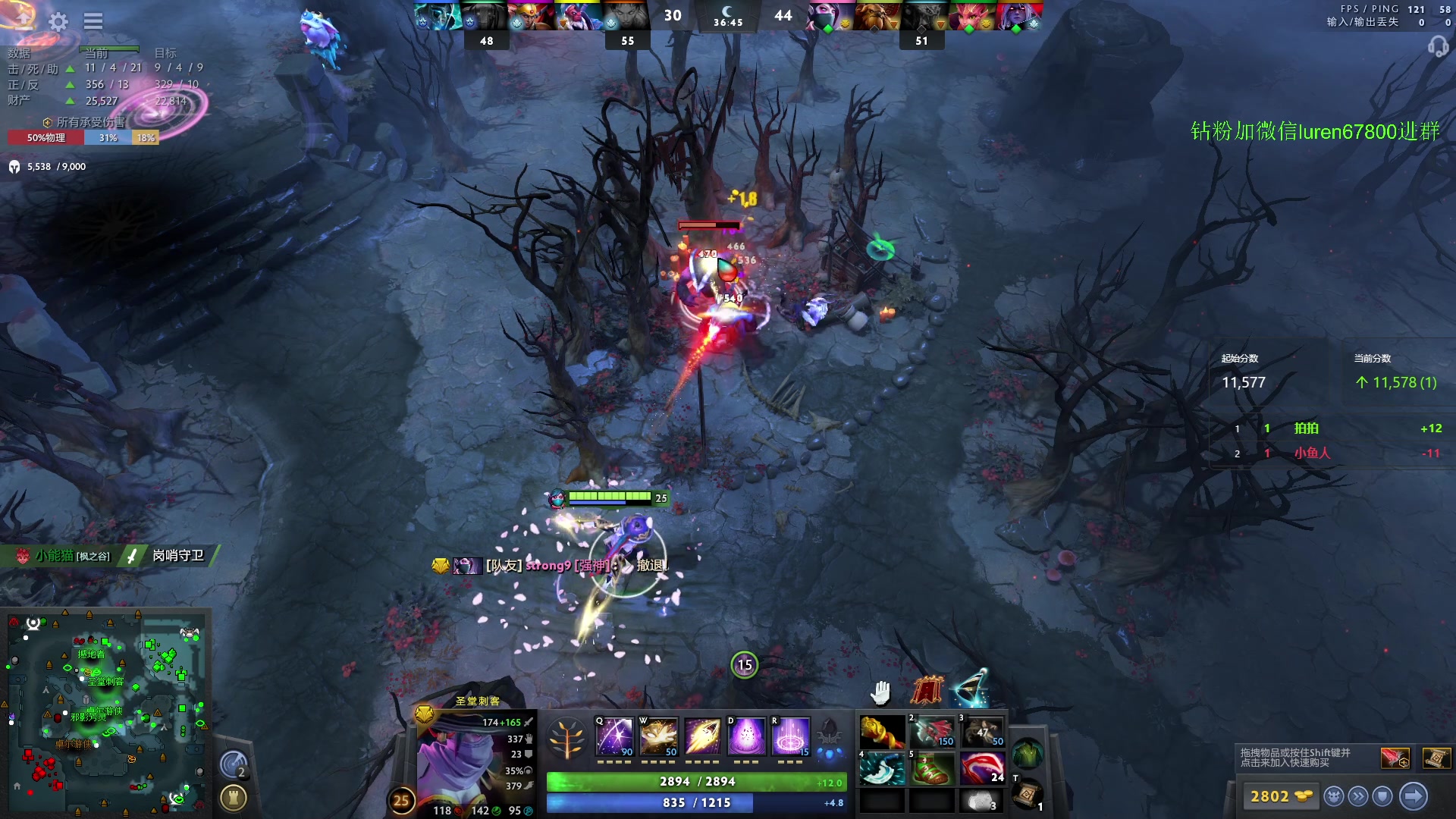 【2023-09-14 23点场】阳光男孩Aq：可否一宰7718843