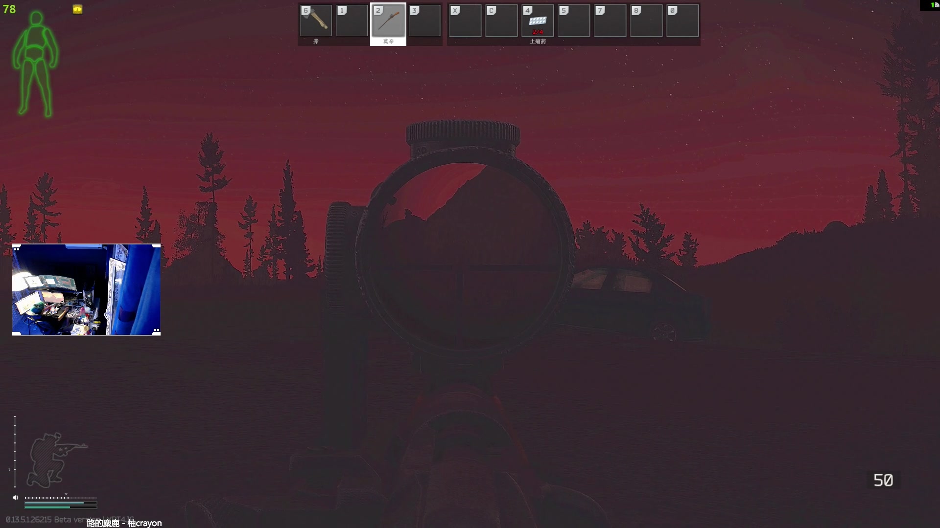 【2023-09-15 23点场】斯祥丶：求求了封封挂吧