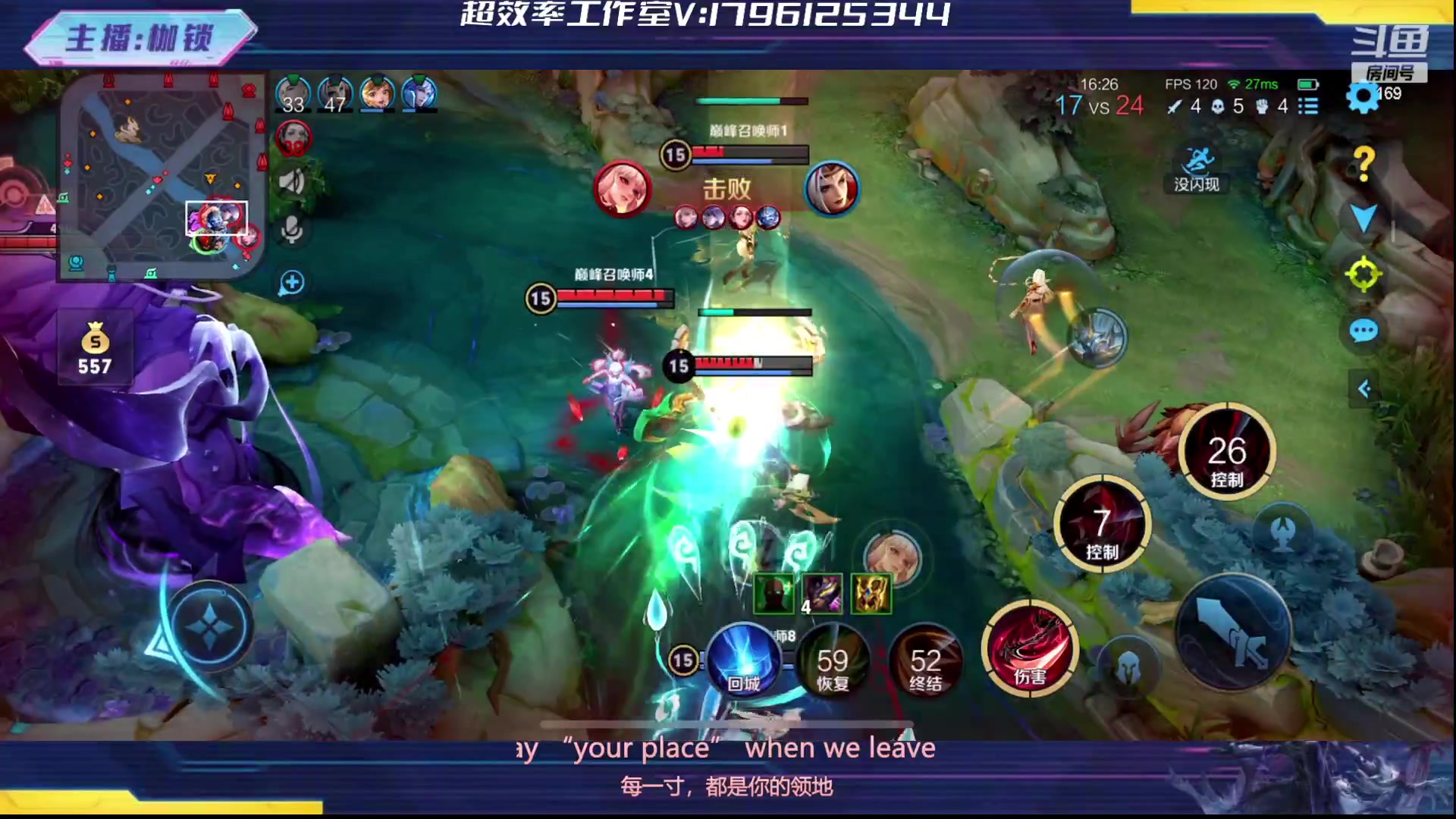 【2023-09-14 22点场】是个枷锁：【枷锁】omg