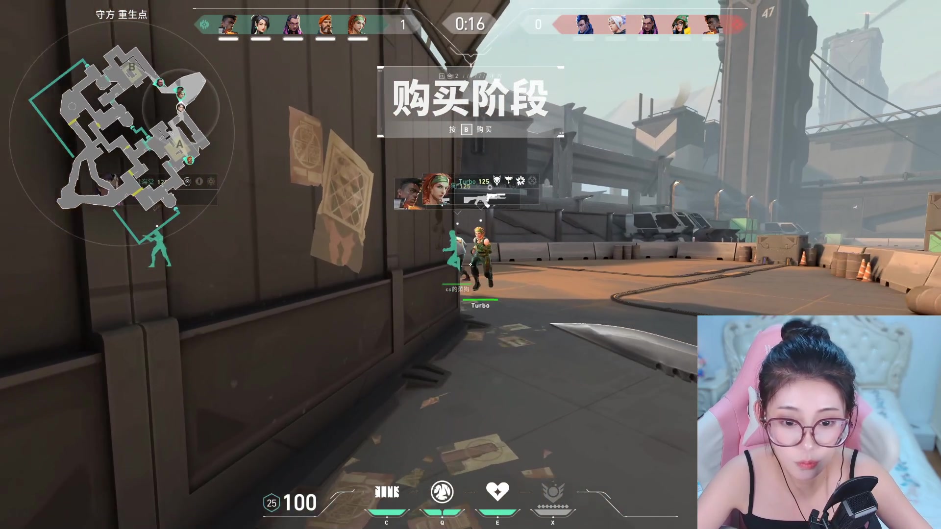 【2023-09-15 05点场】憨批姐姐沫萱：【大姨】开始肝