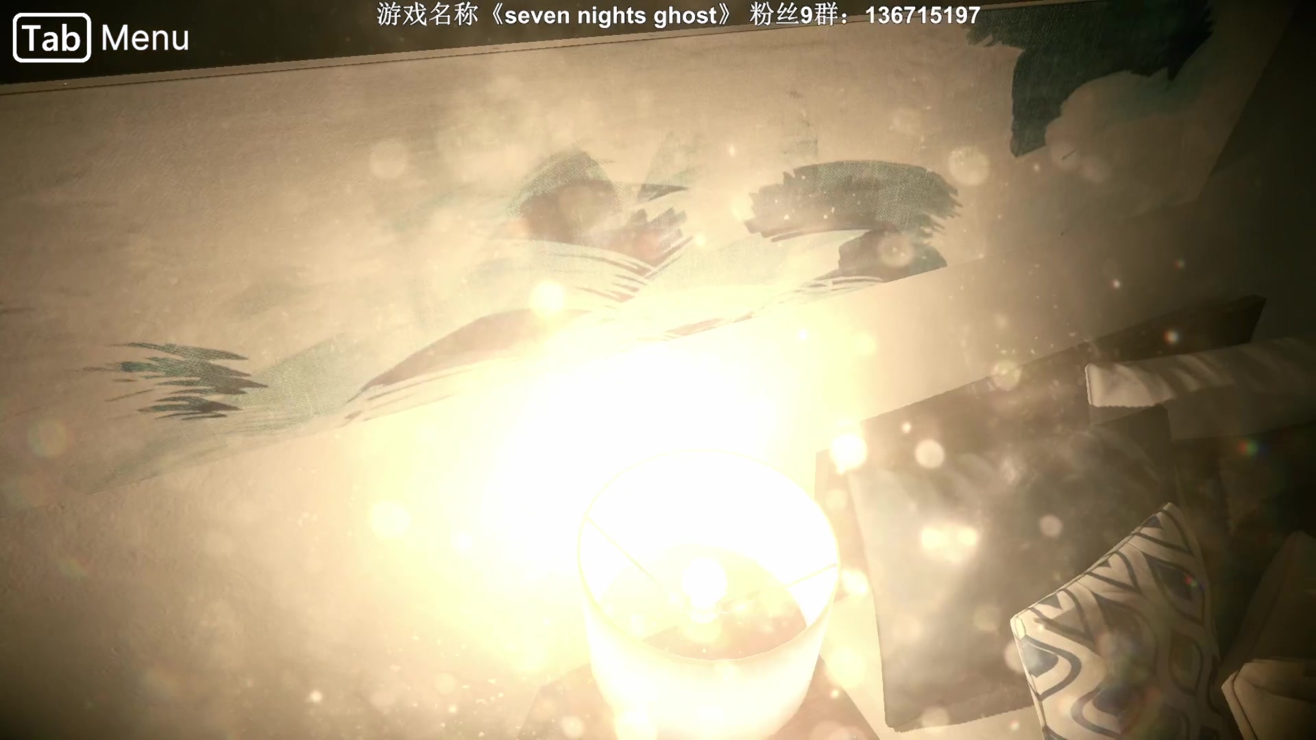 【2023-09-11 21点场】半支烟：恐怖游戏之魂！！