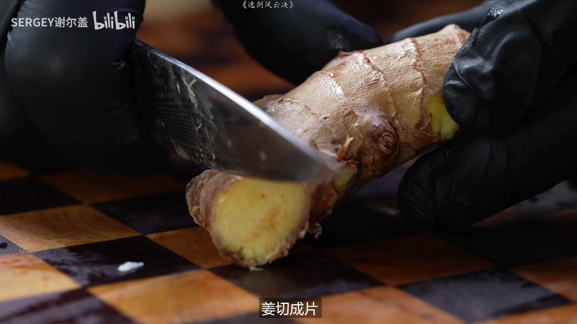 【2023-09-15 16点场】尐表哥：老表：九月十五号双倍降临！