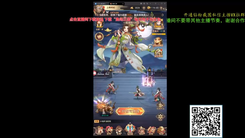 【2023-09-15 19点场】ZippO宝哥：健康哥上线！
