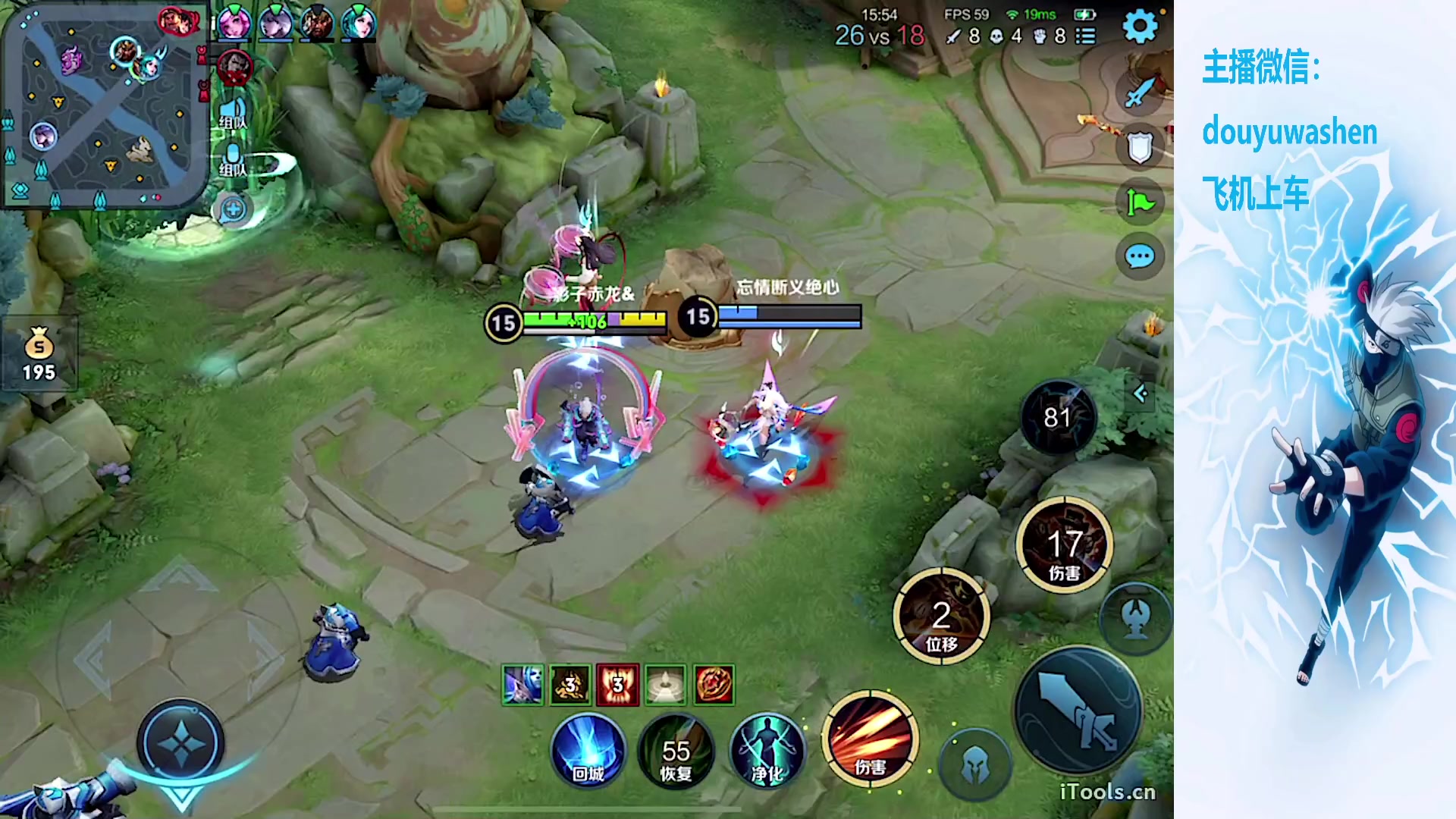 【2023-09-14 23点场】小小青蛙笑i：对面打野玩什么我下盘就玩什么