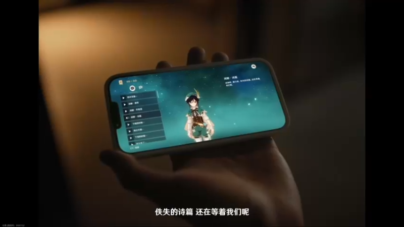 【2023-09-15 20点场】猫叔灬灬：【猫叔】索尼发布会和逸剑风云录，好忙啊~