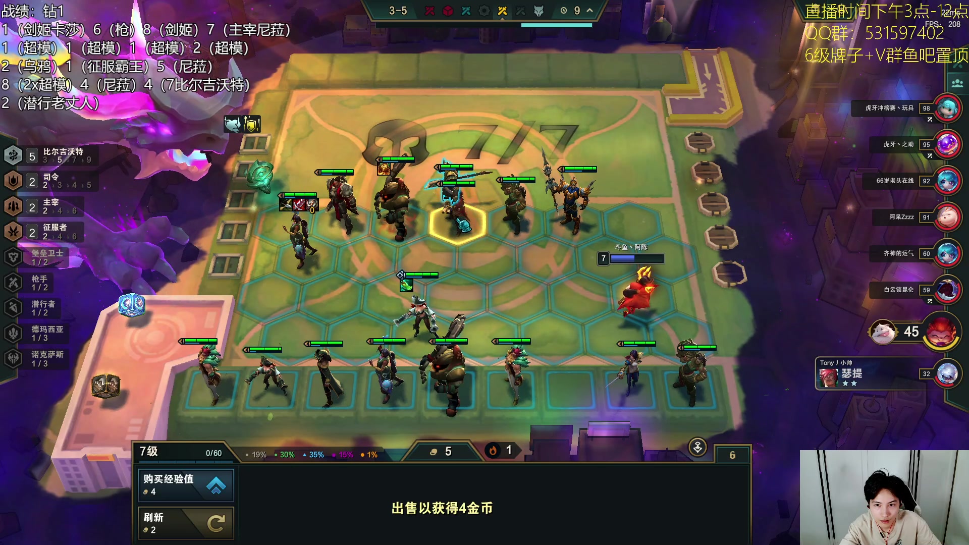 【2023-09-14 21点场】阿陈ctw：国服9.5冲分