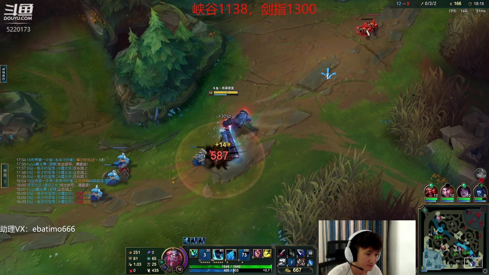 【2023-09-15 18点场】恶霸提莫：第一提莫！拿到提莫=赢！