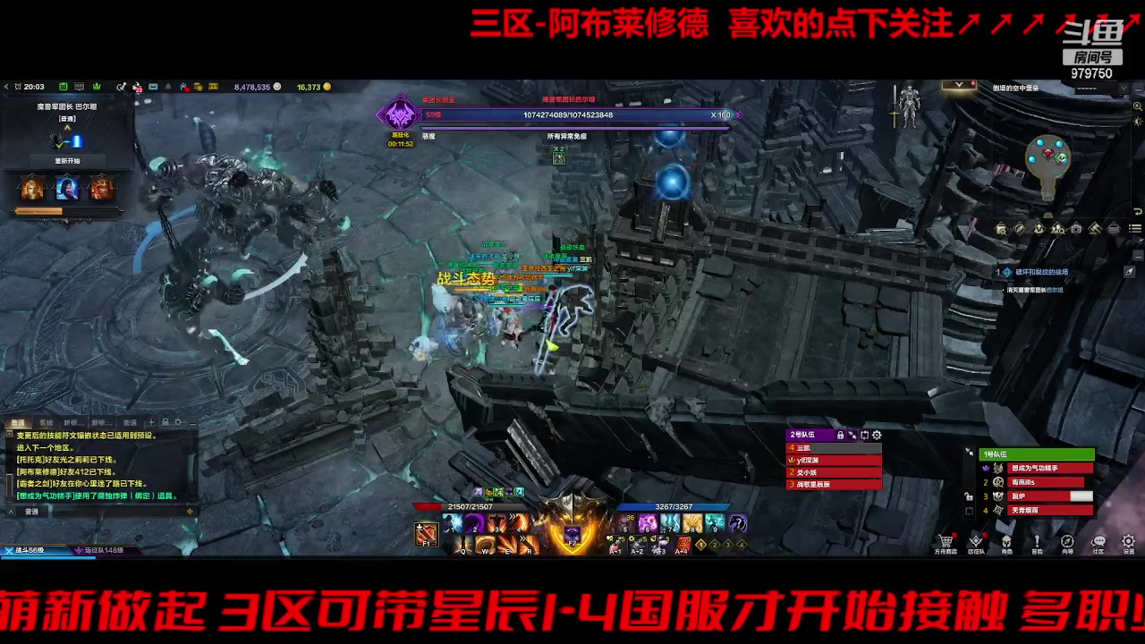 【2023-9-13 19点场】三凯1986:三区搬砖 随缘摆