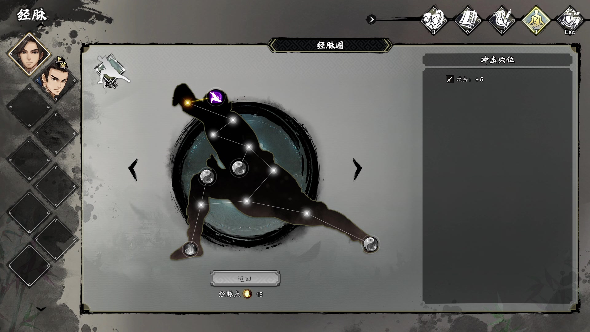 【2023-09-15 14点场】猫叔灬灬：【猫叔】索尼发布会和逸剑风云录，好忙啊~