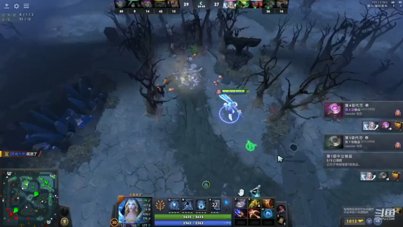 m123的精彩时刻230716_dota755