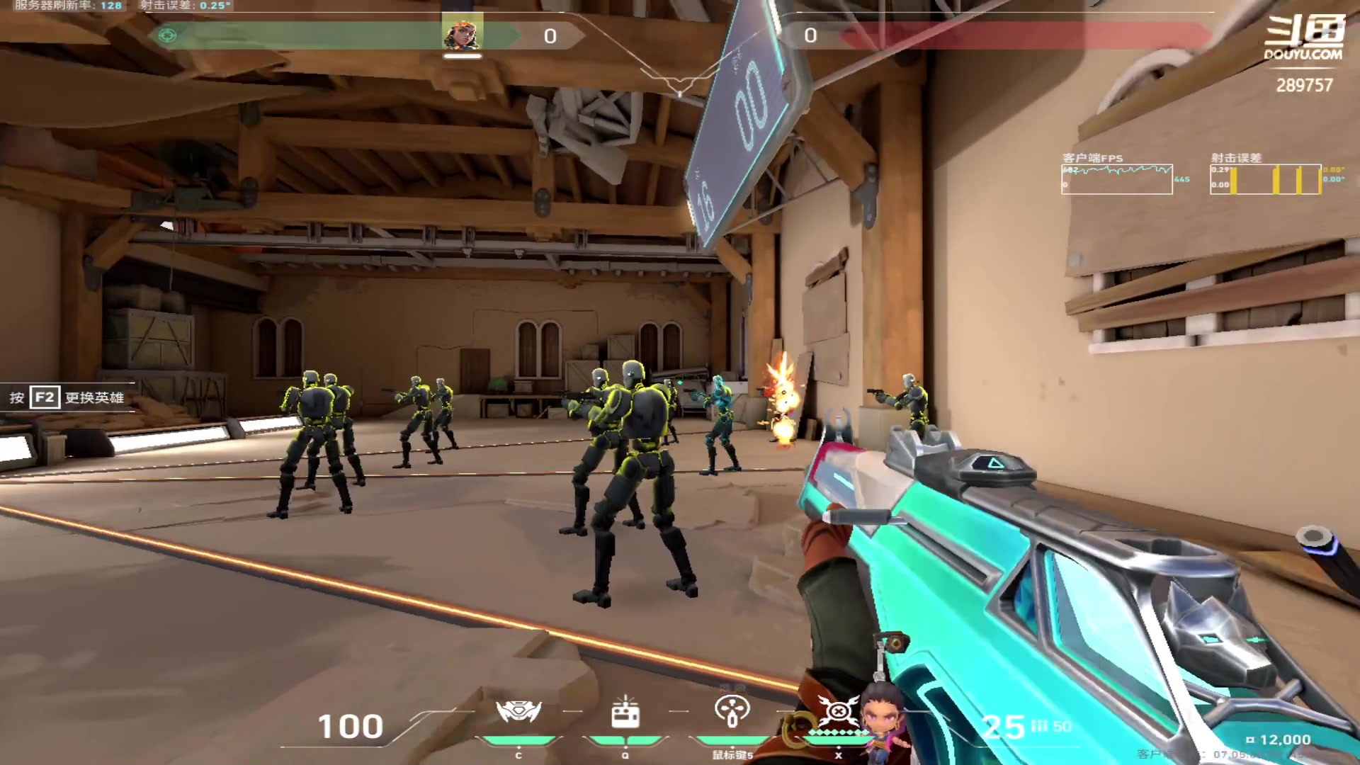 【2023-09-09 06点场】刘俊豪adc：【非常互娱】国服历险记!!