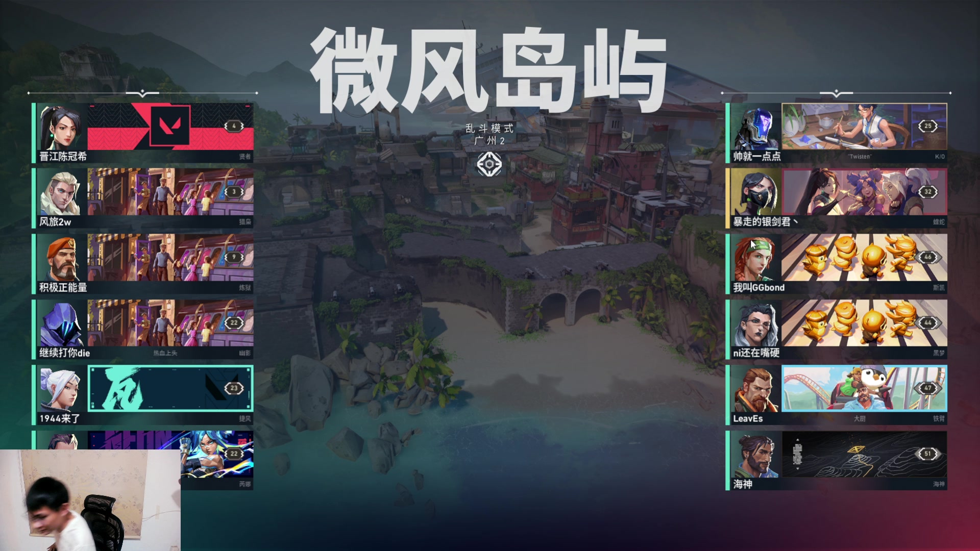 【2023-09-15 18点场】暴走的银剑君丶：银剑君：先搞会瓦，晚点搞新游戏！`