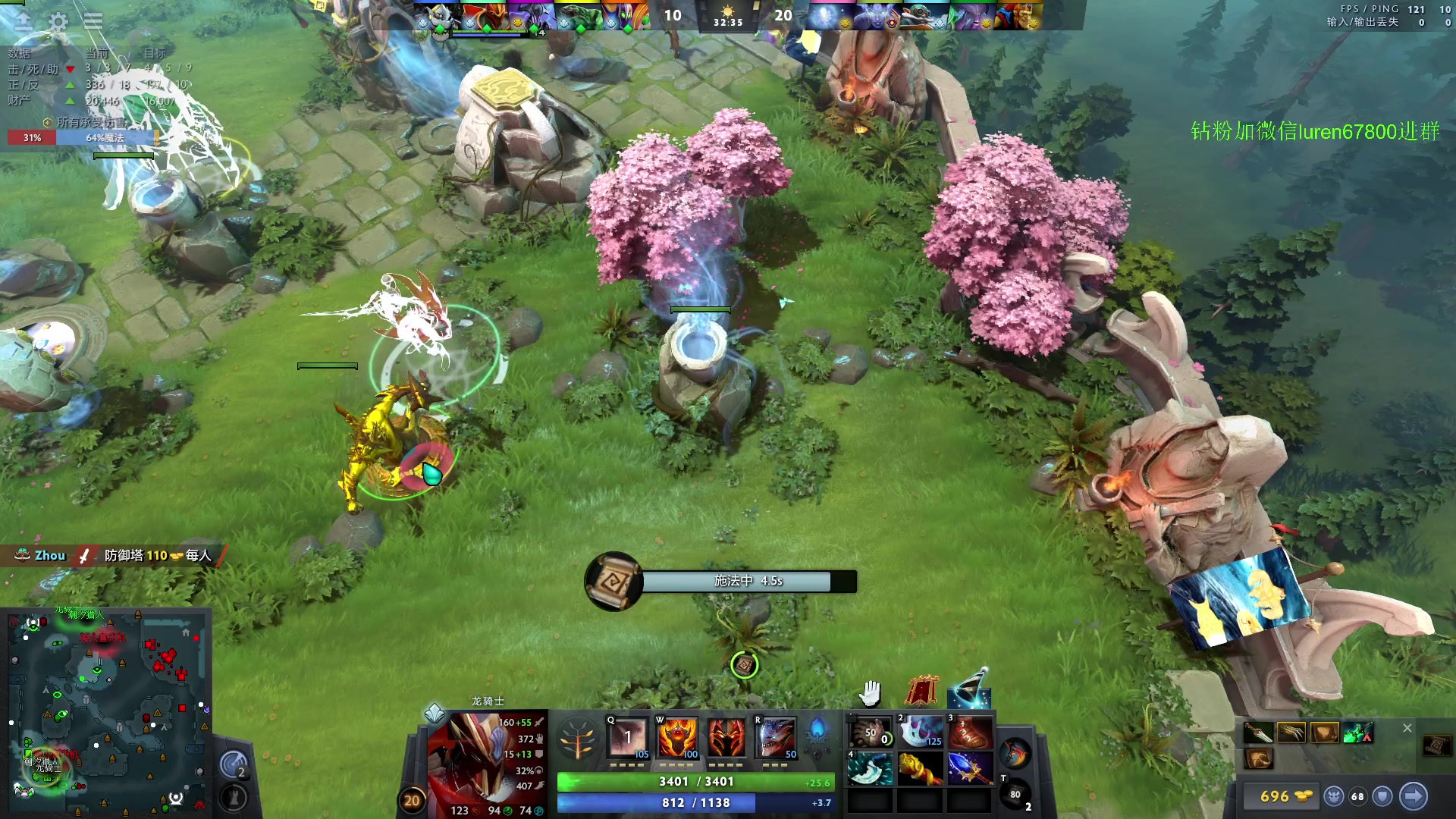 【2023-09-14 21点场】阳光男孩Aq：可否一宰7718843