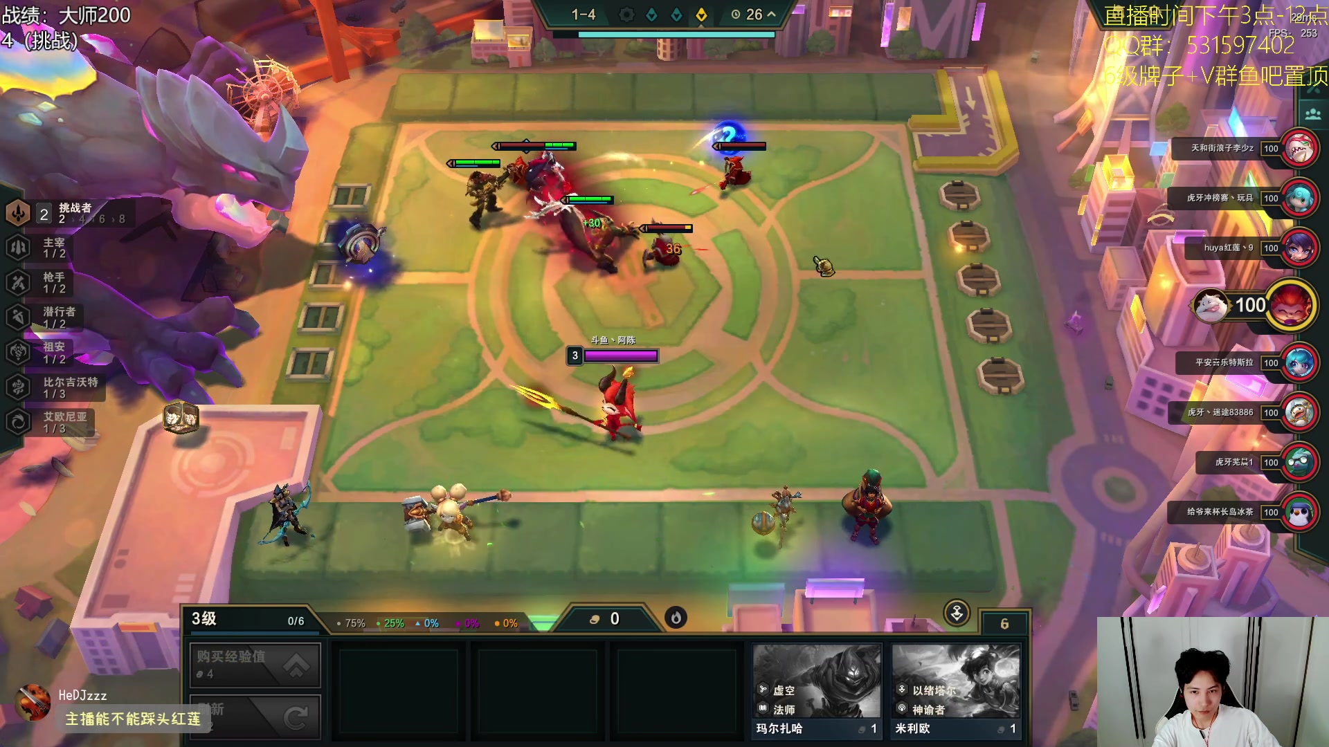 【2023-09-15 13点场】阿陈ctw：国服9.5冲分，悟了说是