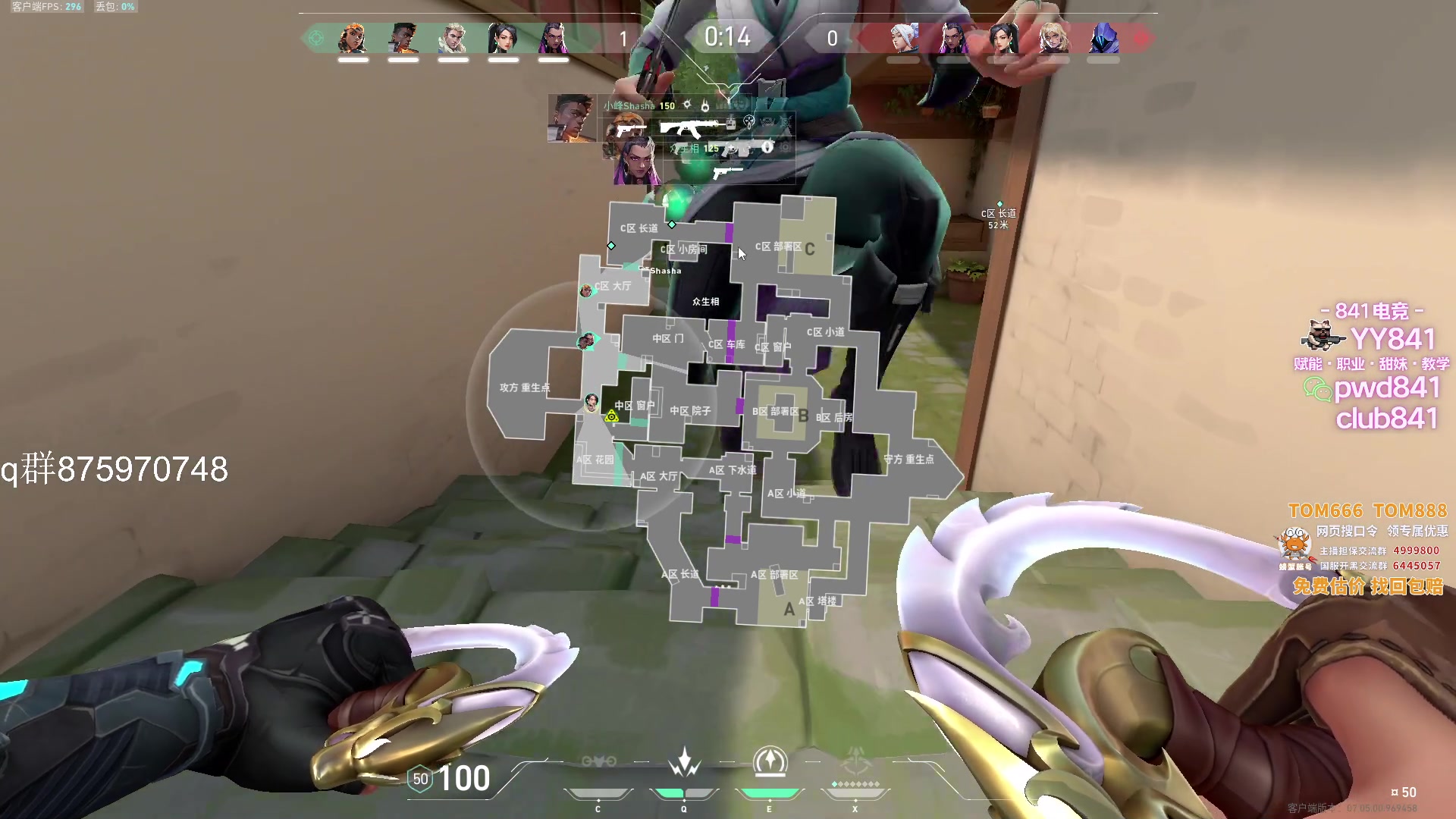 【2023-09-14 19点场】汤米男孩：汤米:双倍亲密度！