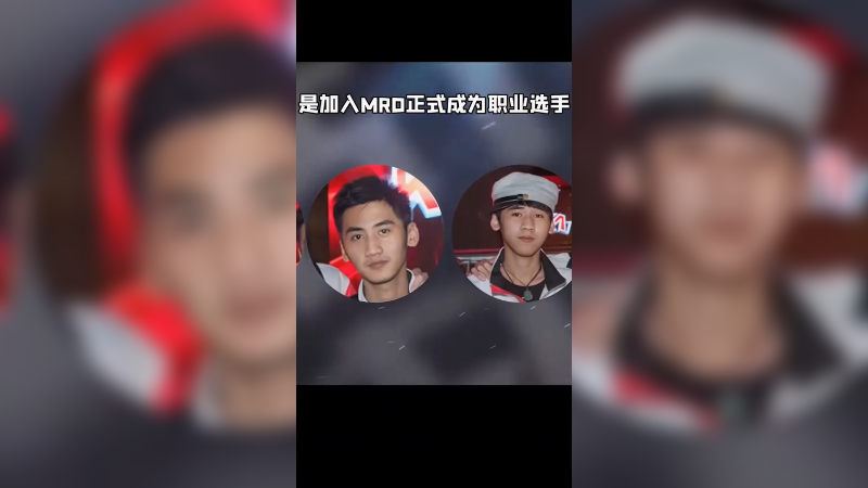 中国电竞加油！
